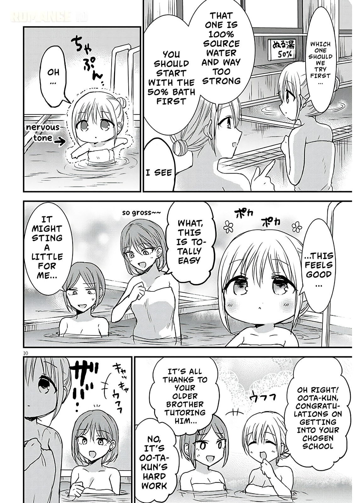 Expressionless Face Girl and Emotional Face Boy+