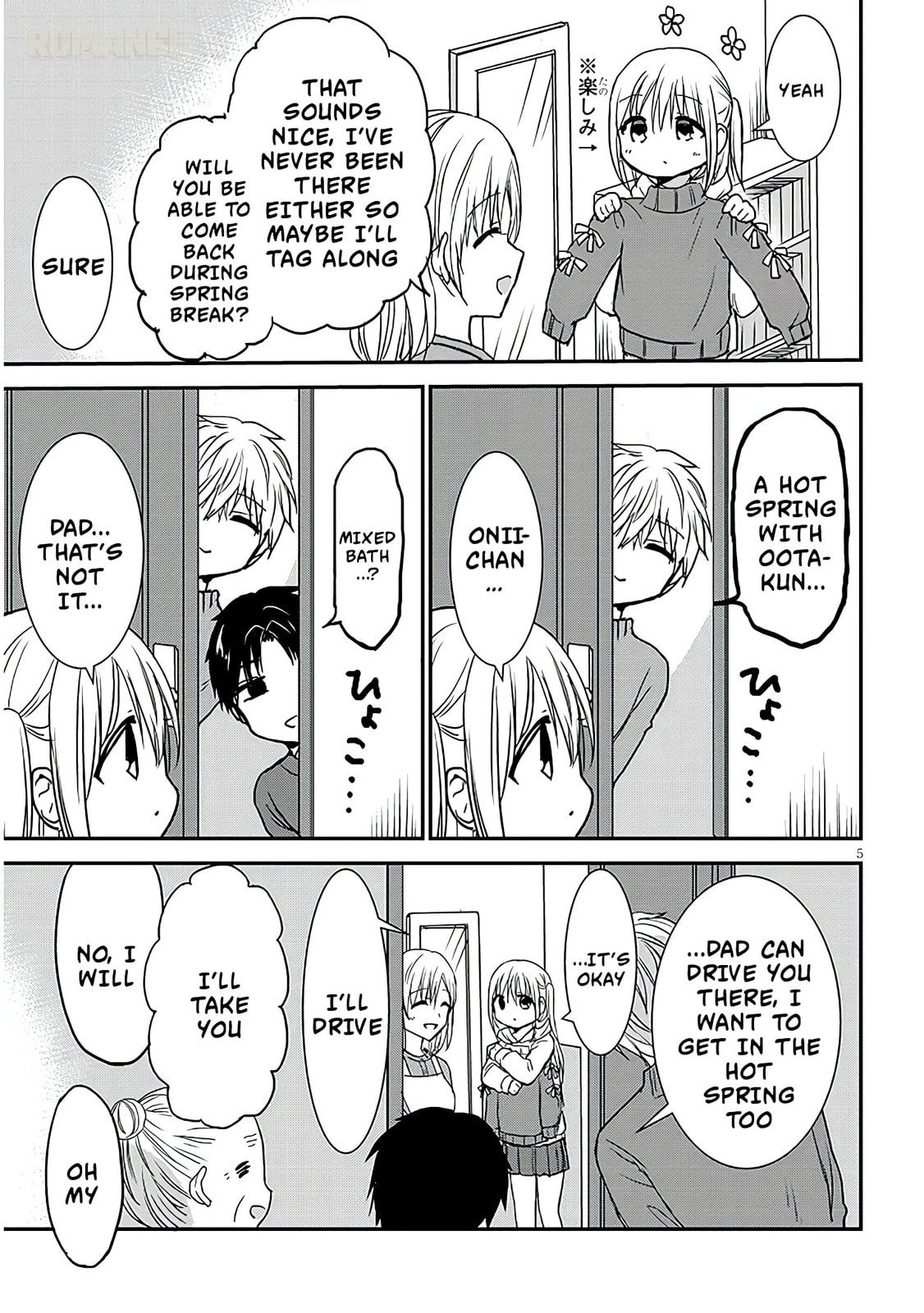 Expressionless Face Girl and Emotional Face Boy+