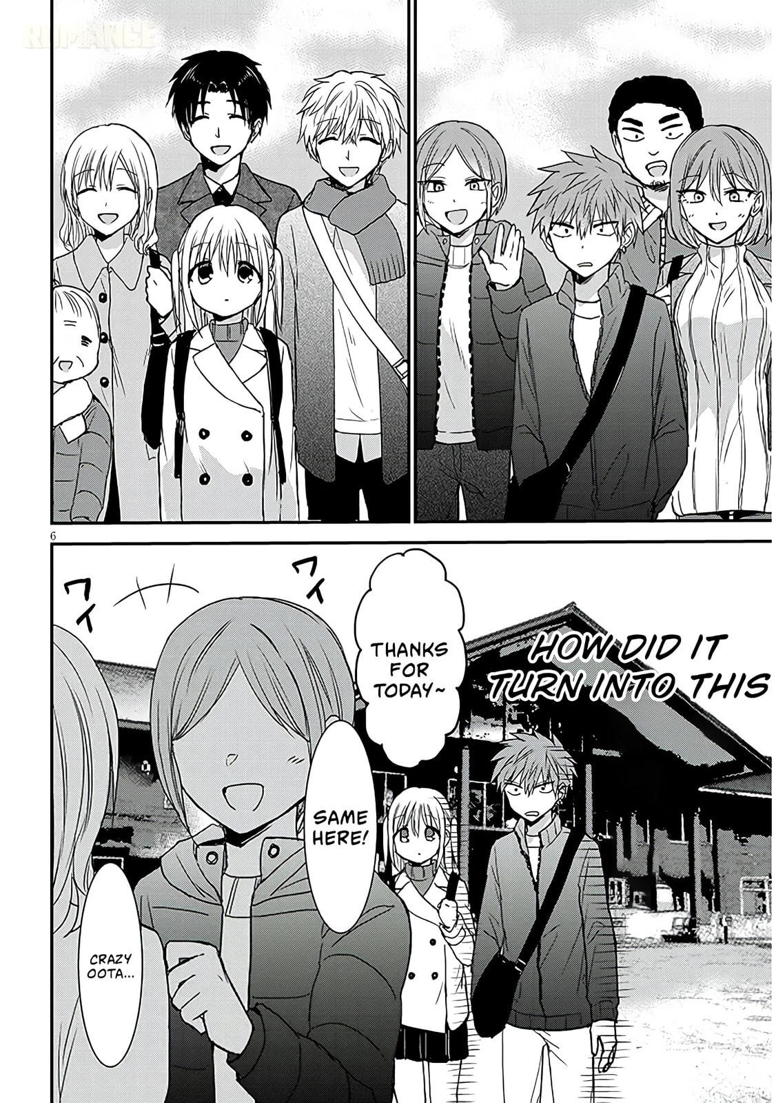 Expressionless Face Girl and Emotional Face Boy+