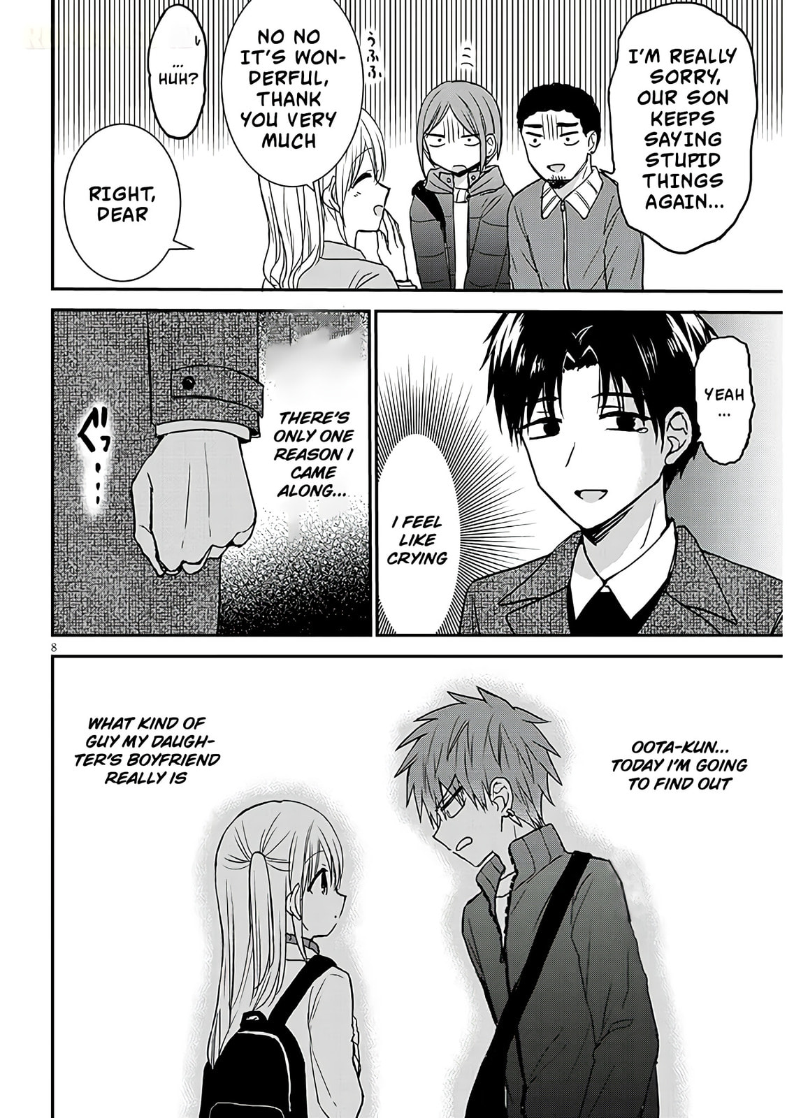 Expressionless Face Girl and Emotional Face Boy+