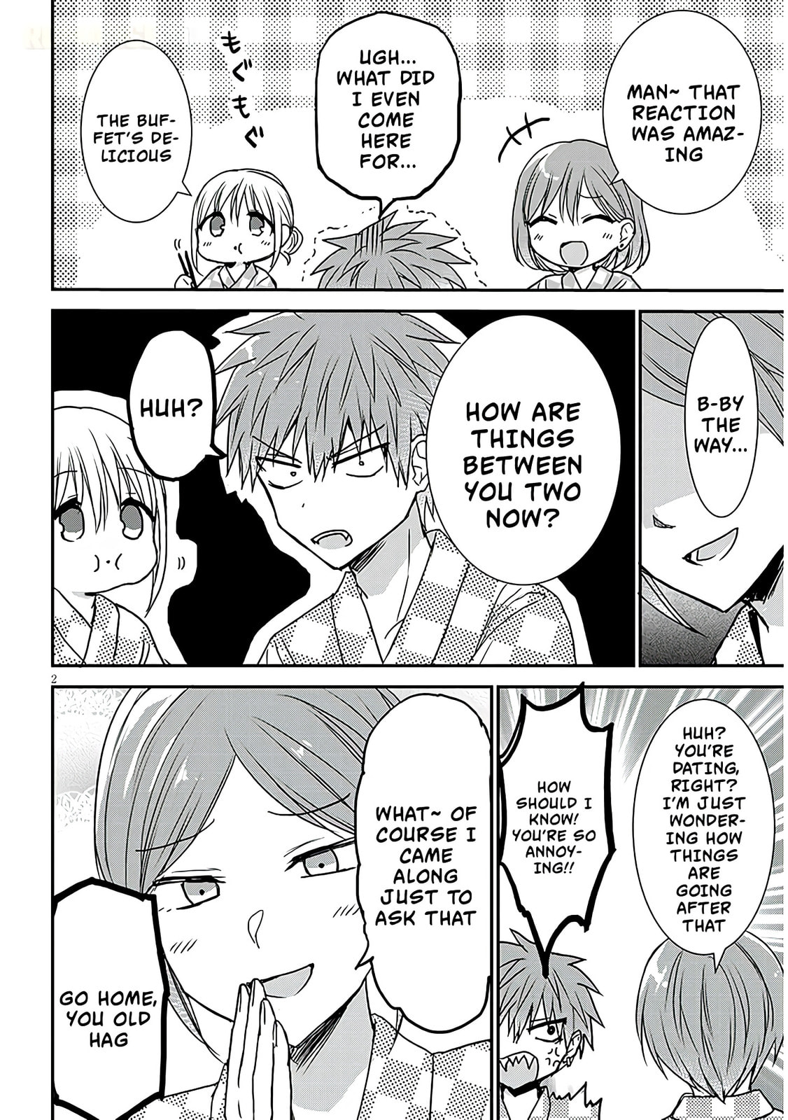 Expressionless Face Girl and Emotional Face Boy+