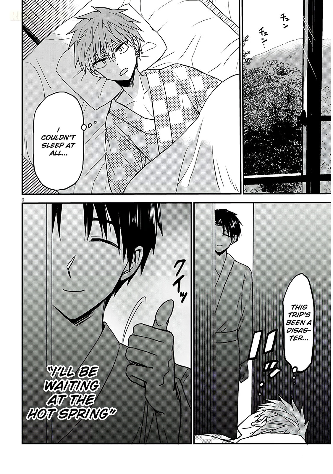 Expressionless Face Girl and Emotional Face Boy+