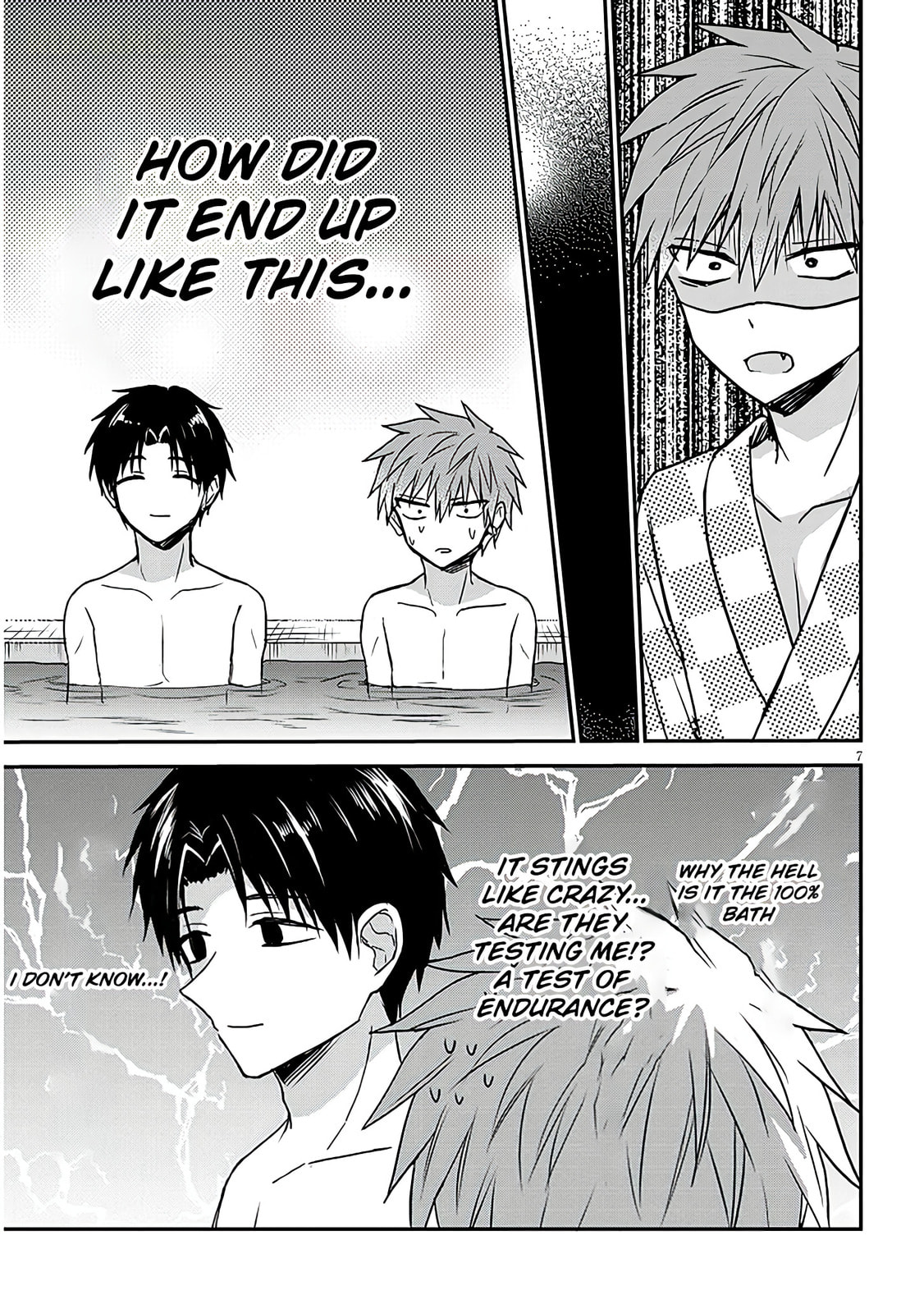 Expressionless Face Girl and Emotional Face Boy+