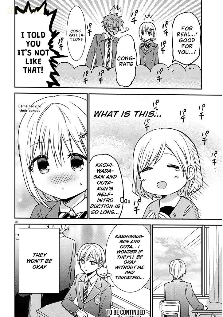 Expressionless Face Girl and Emotional Face Boy+