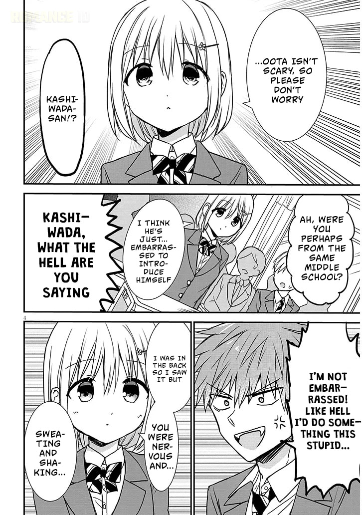 Expressionless Face Girl and Emotional Face Boy+