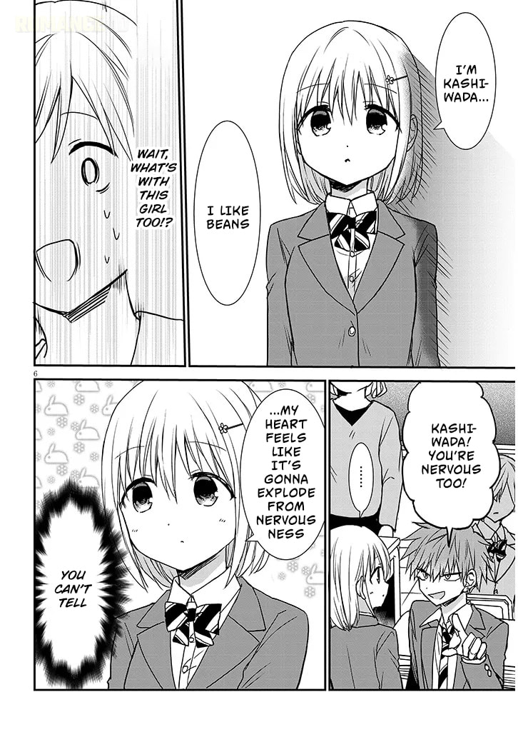 Expressionless Face Girl and Emotional Face Boy+