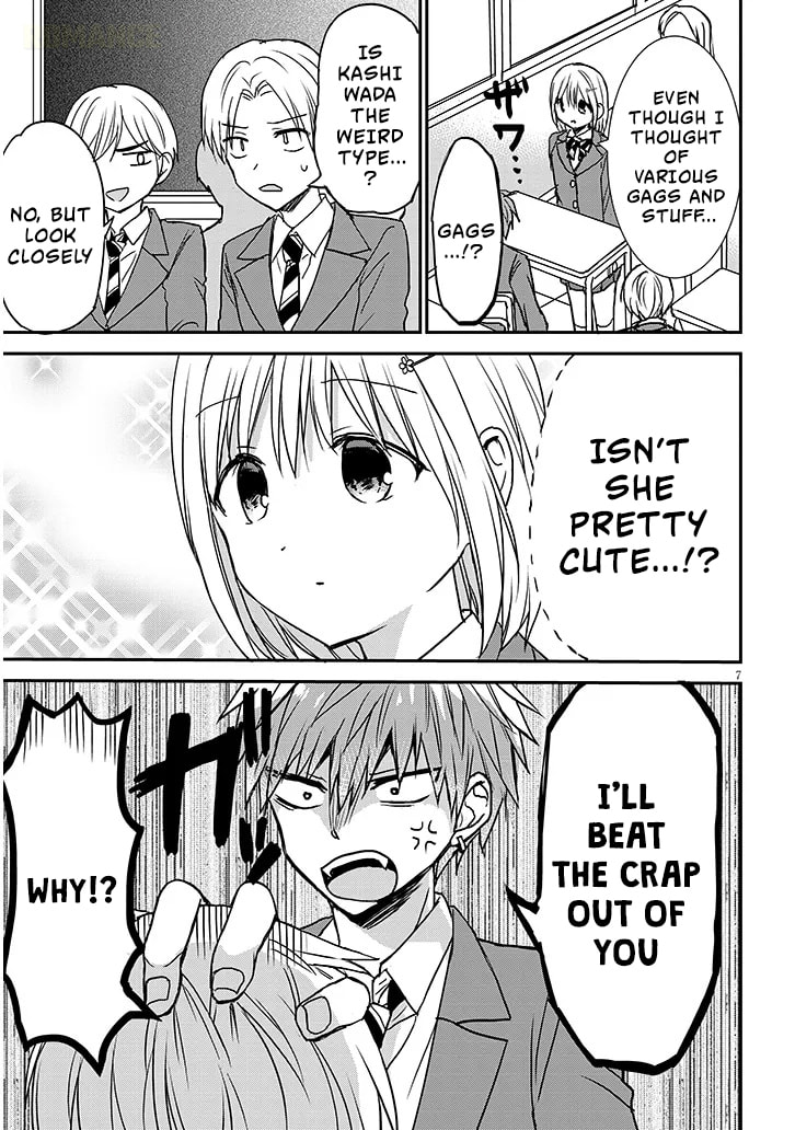 Expressionless Face Girl and Emotional Face Boy+