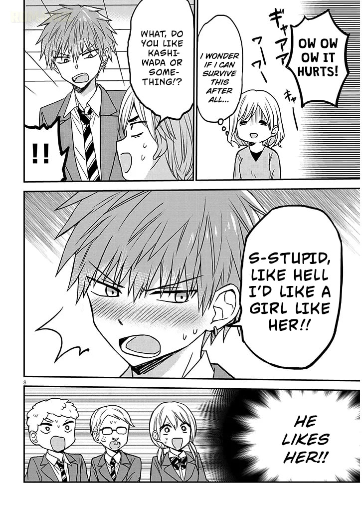 Expressionless Face Girl and Emotional Face Boy+
