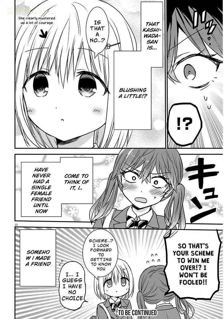 Expressionless Face Girl and Emotional Face Boy+