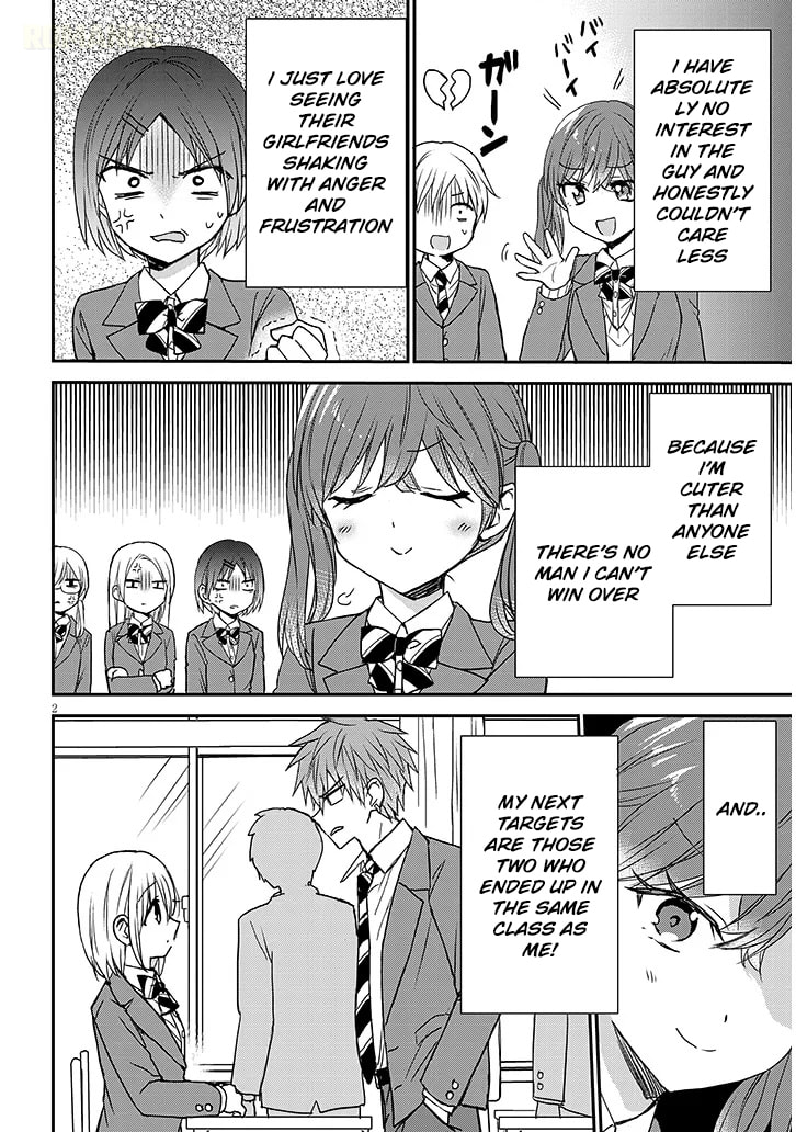 Expressionless Face Girl and Emotional Face Boy+