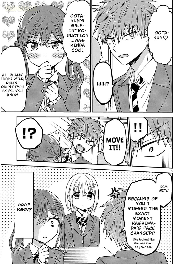 Expressionless Face Girl and Emotional Face Boy+