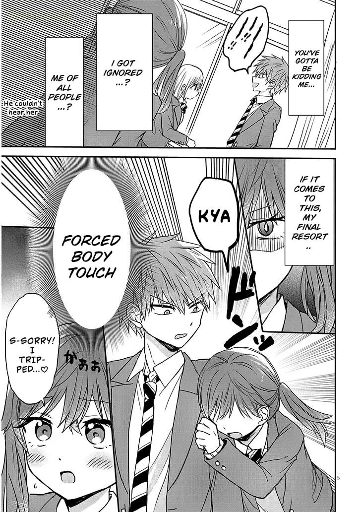 Expressionless Face Girl and Emotional Face Boy+