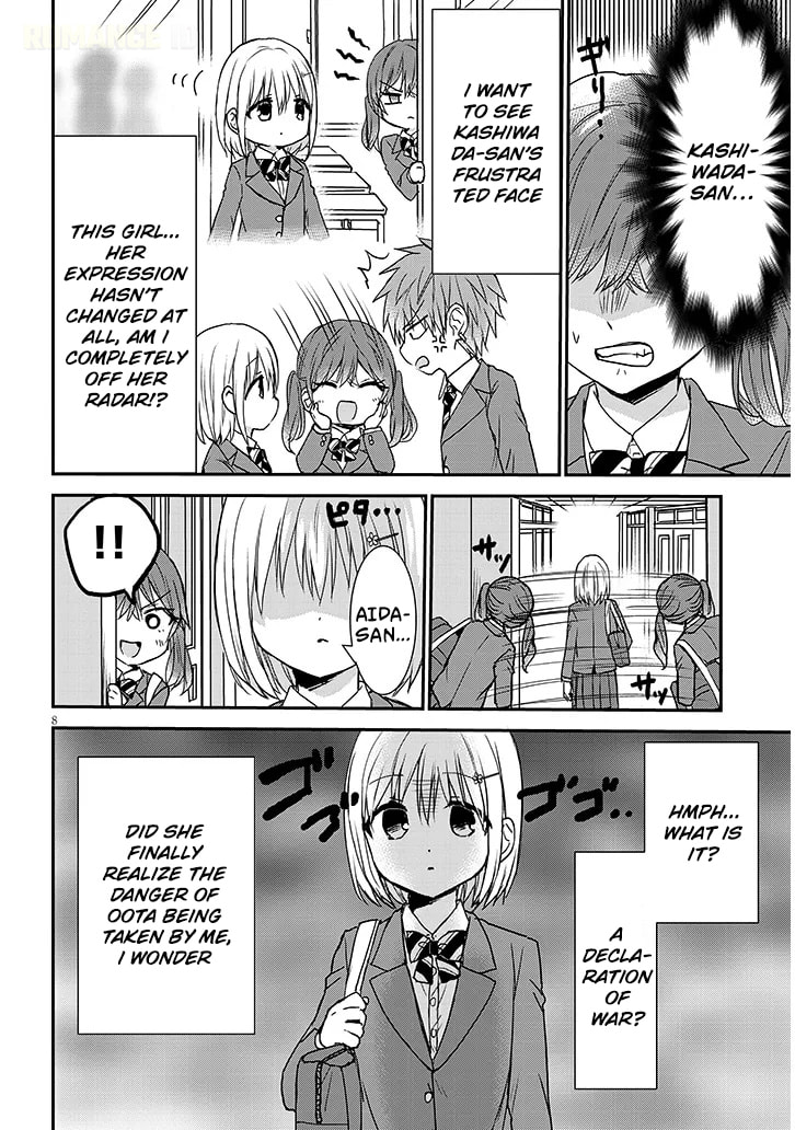 Expressionless Face Girl and Emotional Face Boy+