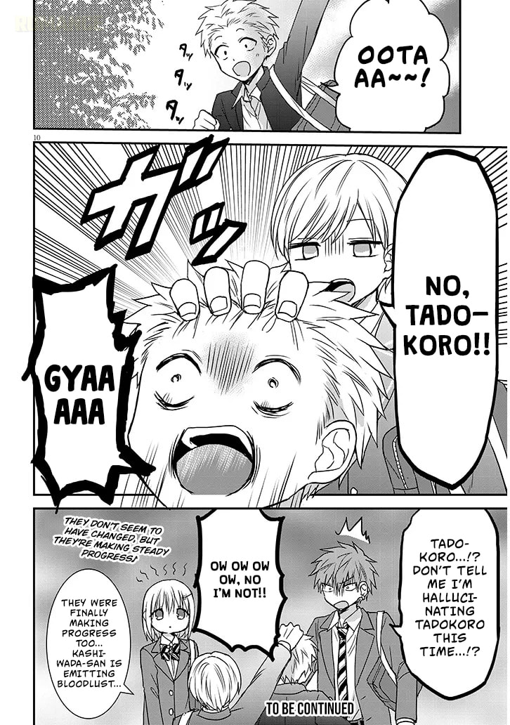 Expressionless Face Girl and Emotional Face Boy+