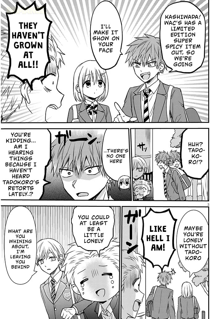 Expressionless Face Girl and Emotional Face Boy+