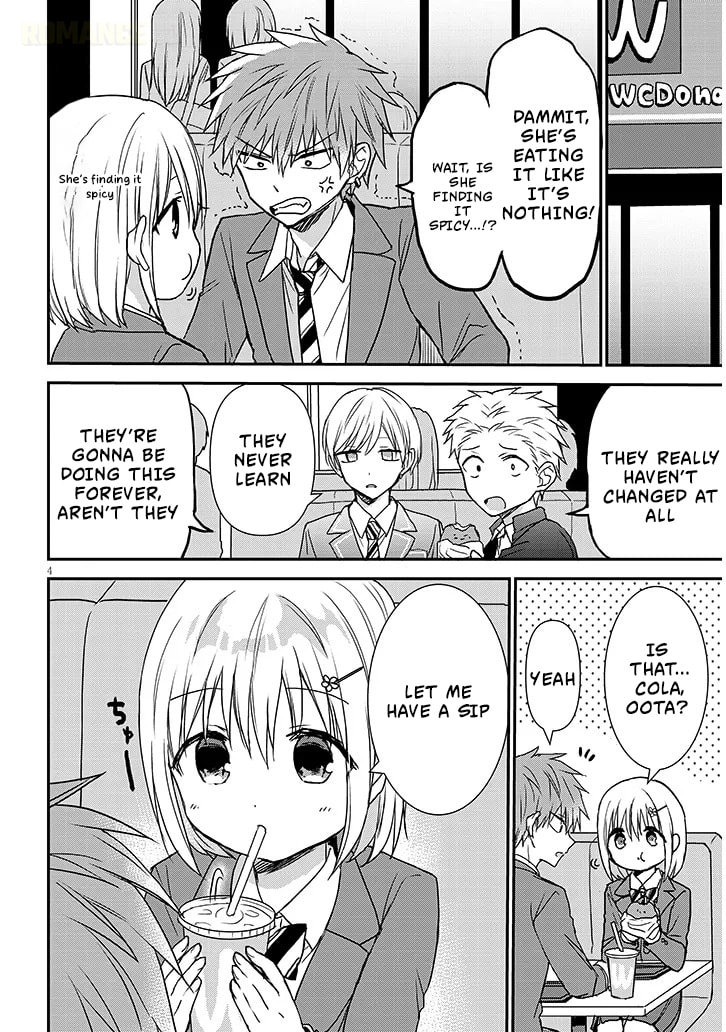 Expressionless Face Girl and Emotional Face Boy+