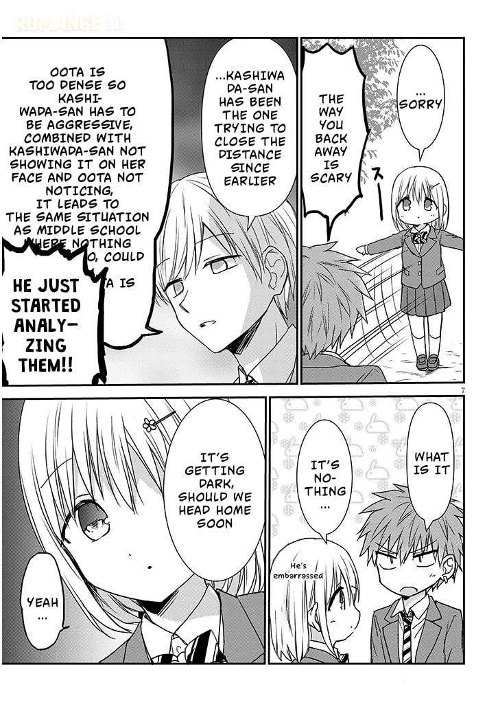 Expressionless Face Girl and Emotional Face Boy+