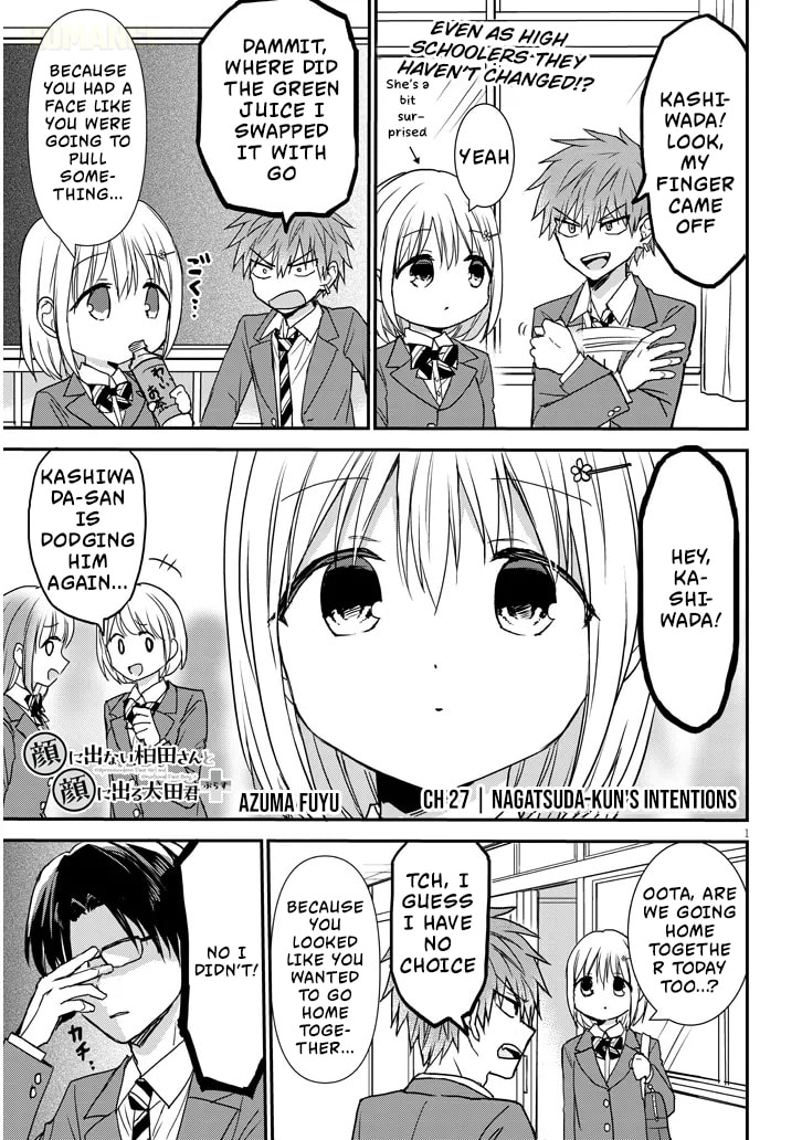 Expressionless Face Girl and Emotional Face Boy+