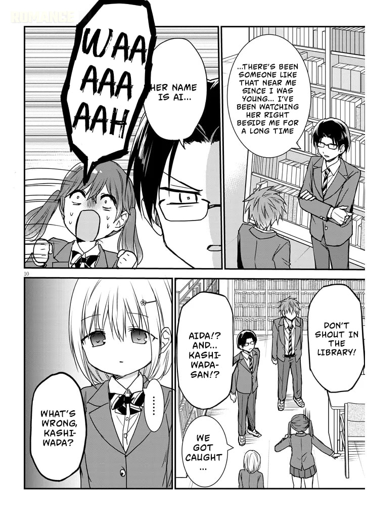 Expressionless Face Girl and Emotional Face Boy+
