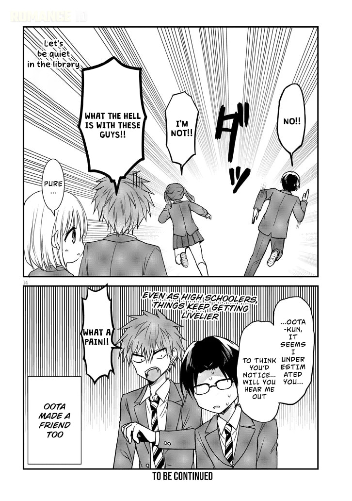 Expressionless Face Girl and Emotional Face Boy+