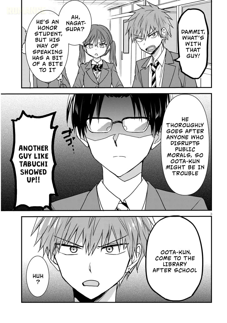 Expressionless Face Girl and Emotional Face Boy+
