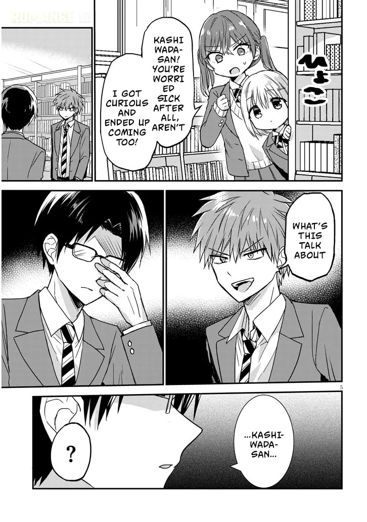 Expressionless Face Girl and Emotional Face Boy+