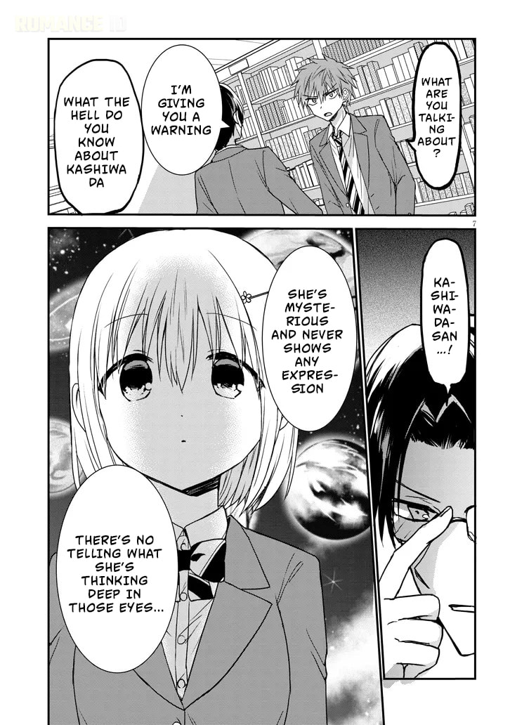 Expressionless Face Girl and Emotional Face Boy+