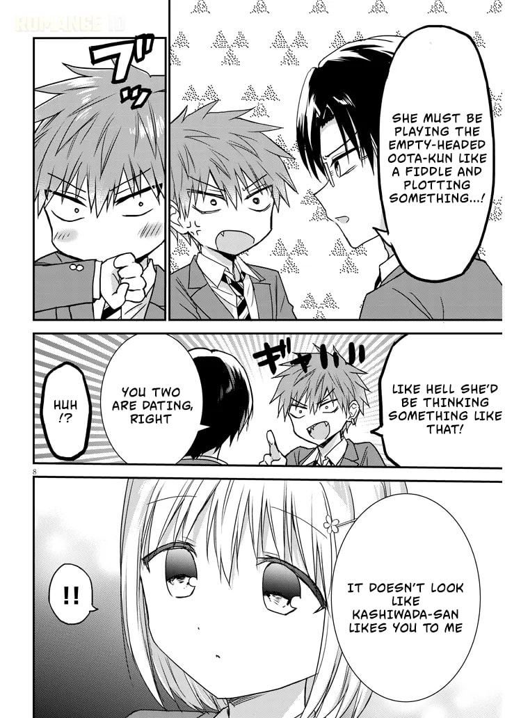 Expressionless Face Girl and Emotional Face Boy+