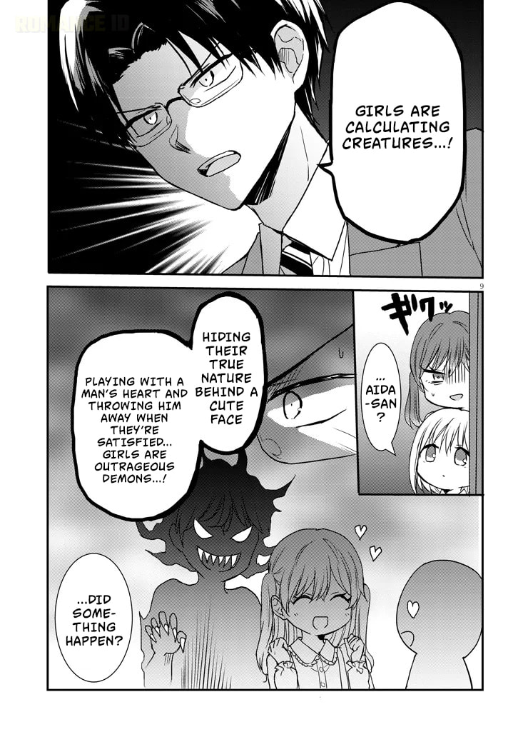 Expressionless Face Girl and Emotional Face Boy+