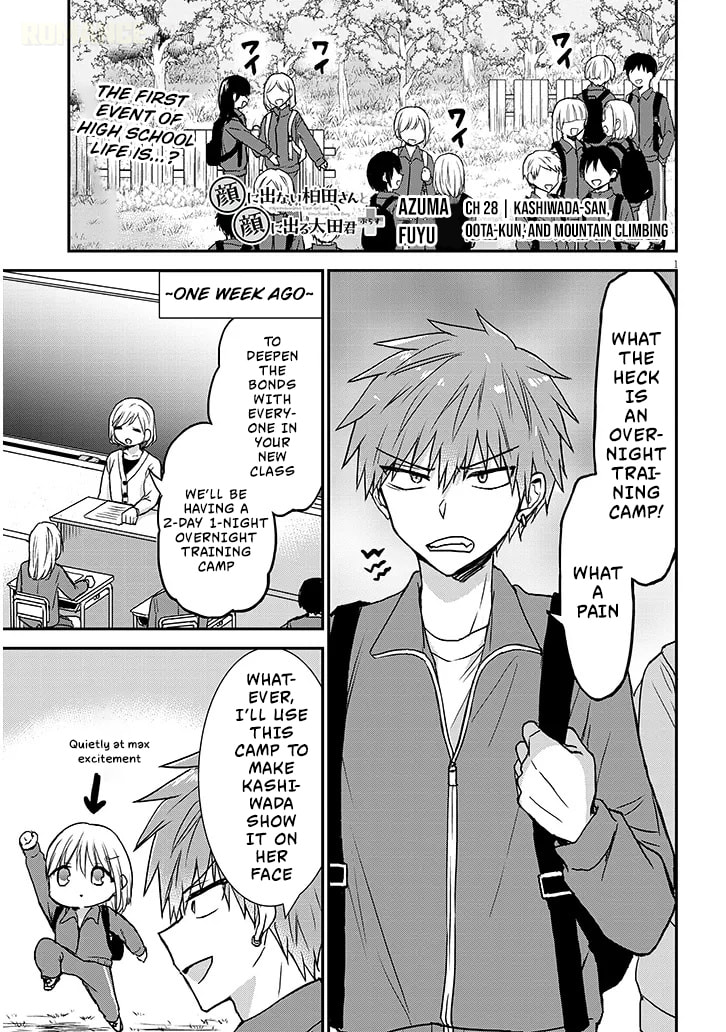 Expressionless Face Girl and Emotional Face Boy+