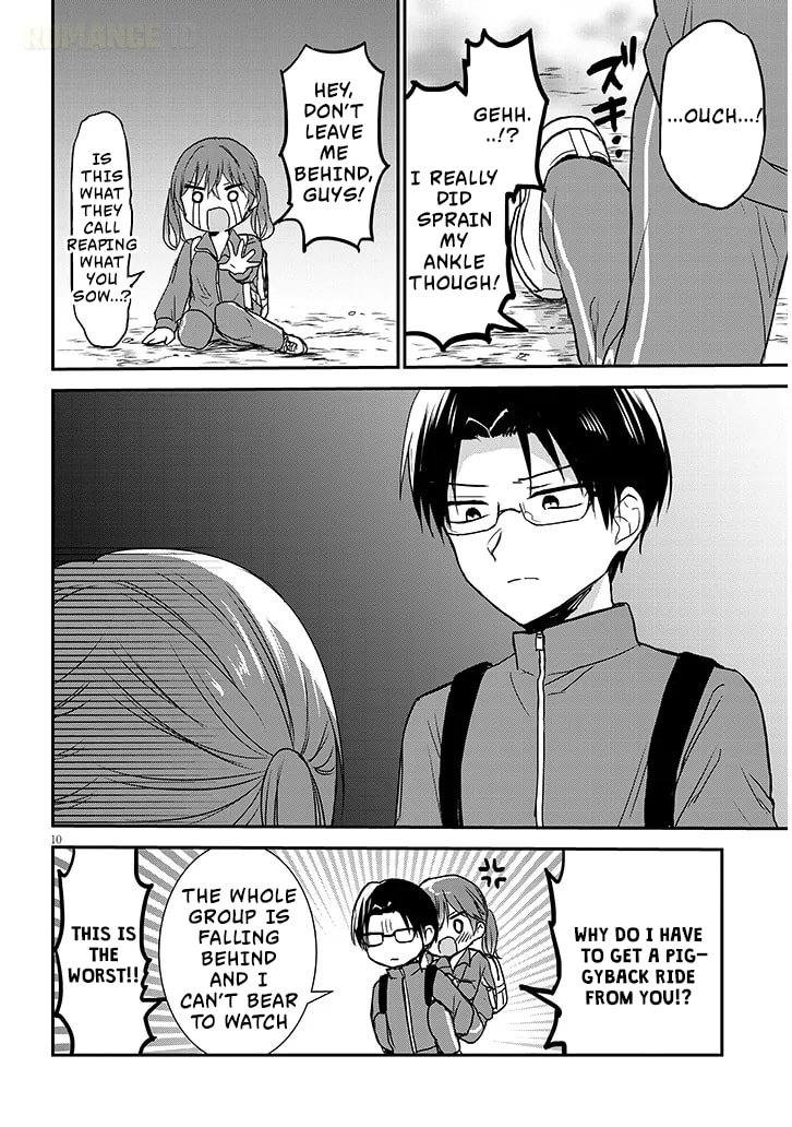 Expressionless Face Girl and Emotional Face Boy+