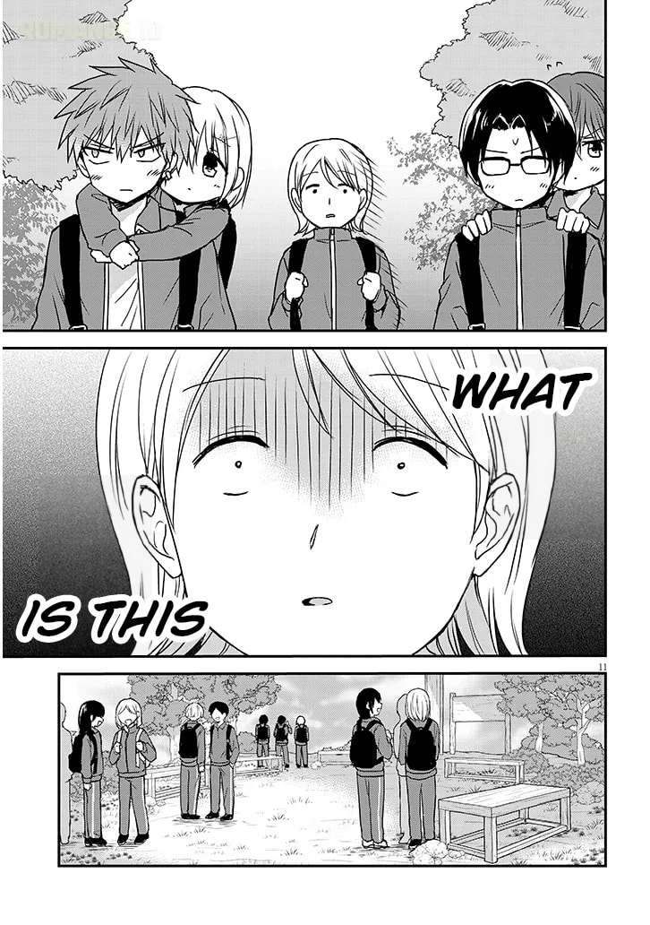 Expressionless Face Girl and Emotional Face Boy+