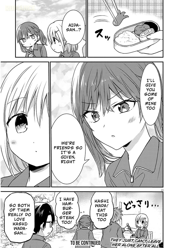 Expressionless Face Girl and Emotional Face Boy+