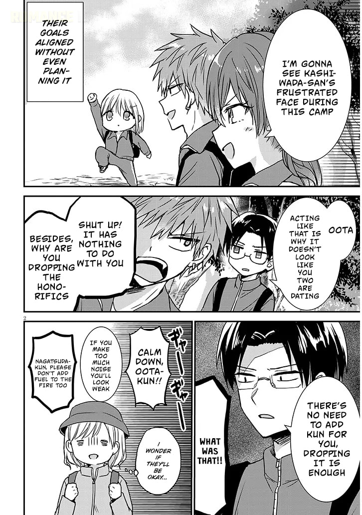 Expressionless Face Girl and Emotional Face Boy+