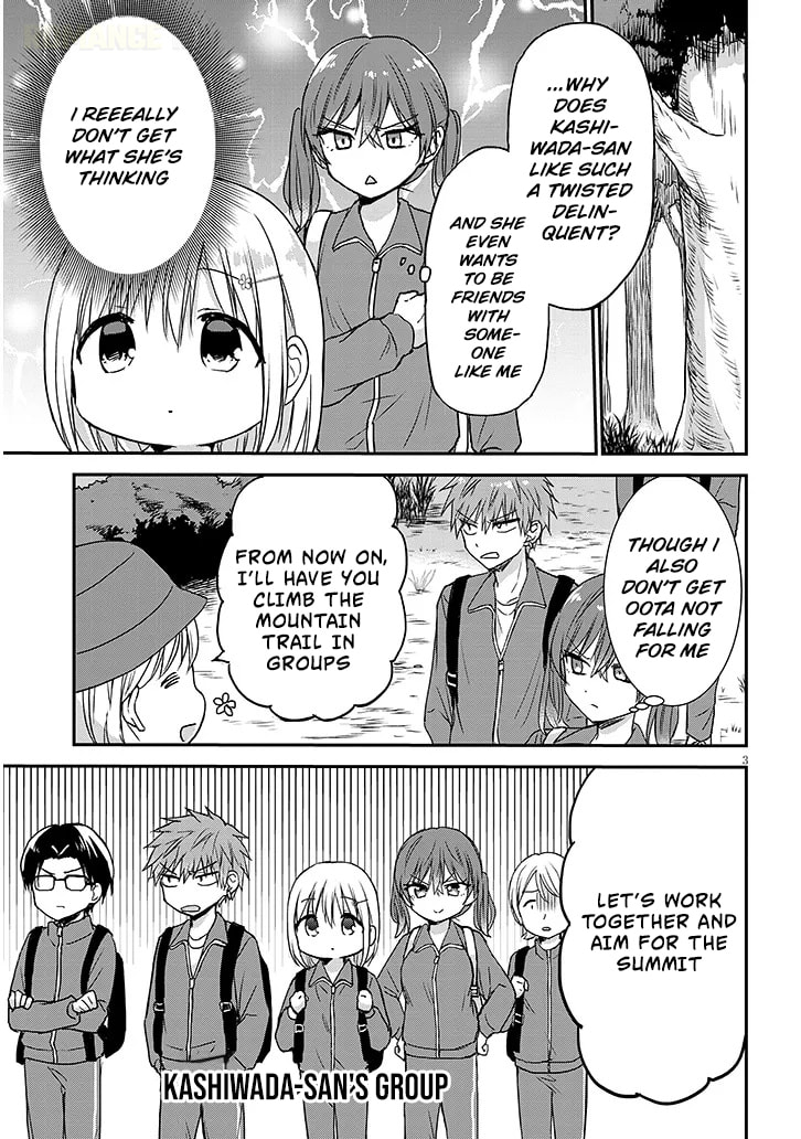 Expressionless Face Girl and Emotional Face Boy+
