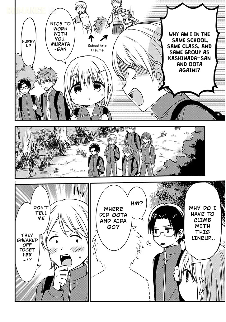 Expressionless Face Girl and Emotional Face Boy+