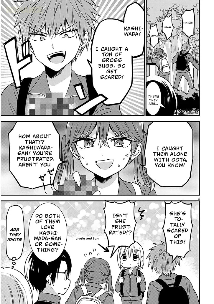 Expressionless Face Girl and Emotional Face Boy+