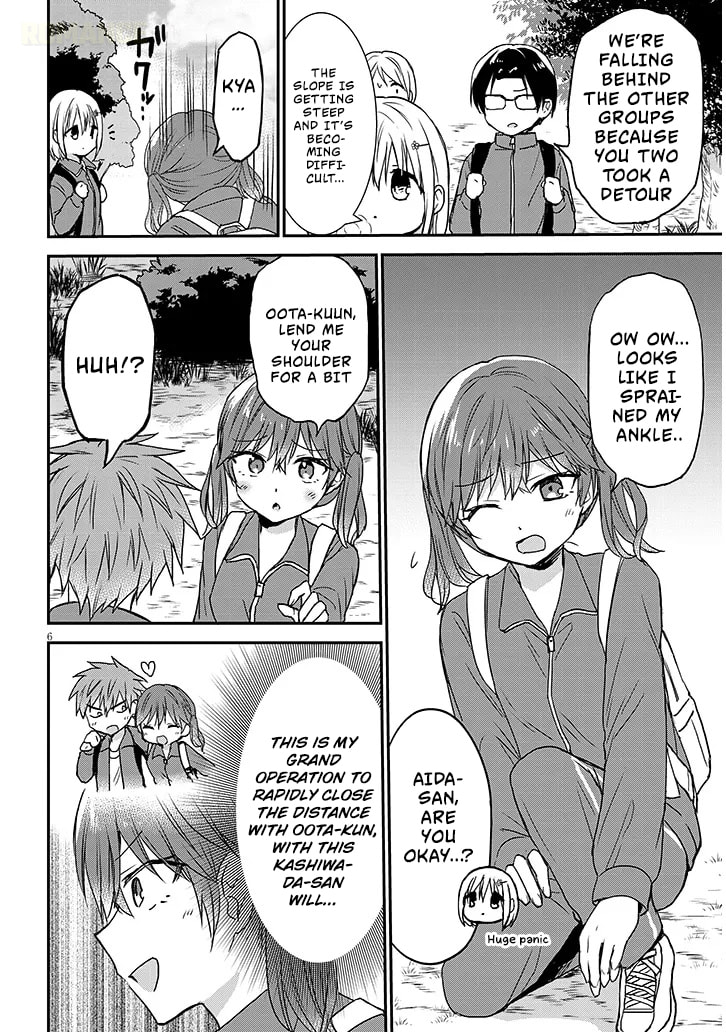 Expressionless Face Girl and Emotional Face Boy+