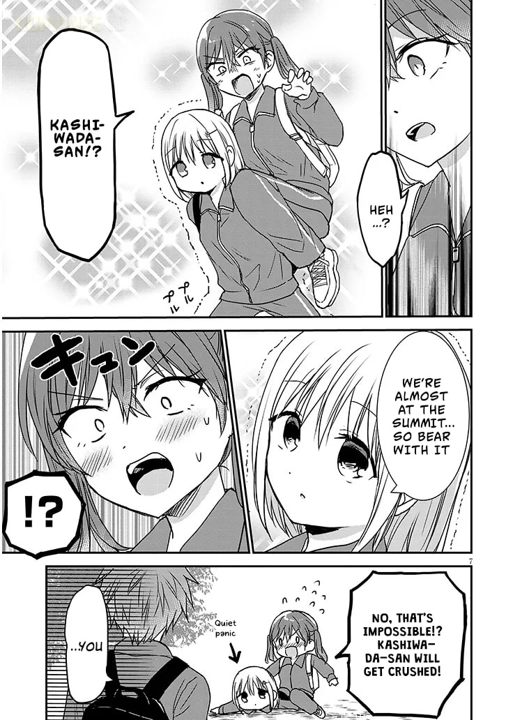 Expressionless Face Girl and Emotional Face Boy+