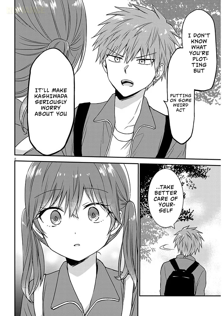 Expressionless Face Girl and Emotional Face Boy+