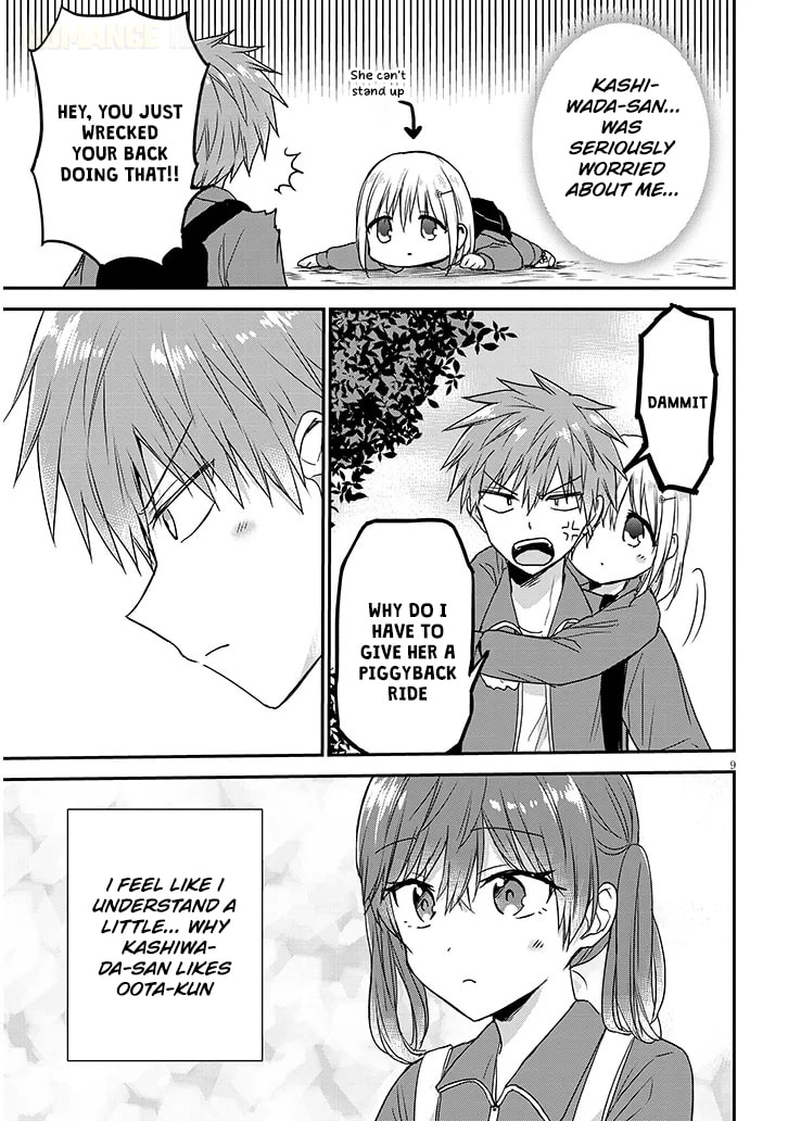 Expressionless Face Girl and Emotional Face Boy+
