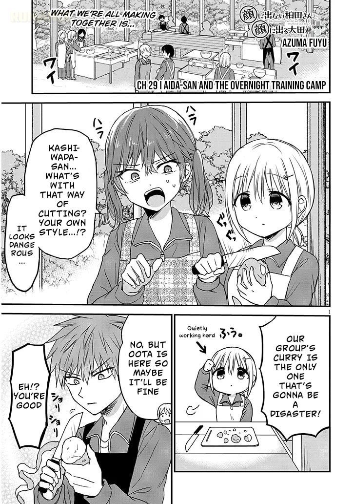 Expressionless Face Girl and Emotional Face Boy+