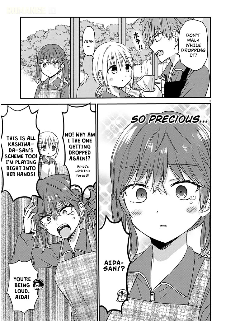 Expressionless Face Girl and Emotional Face Boy+