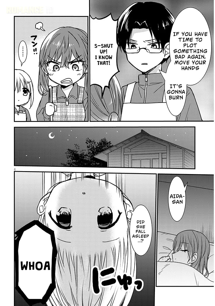 Expressionless Face Girl and Emotional Face Boy+