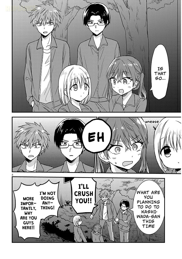 Expressionless Face Girl and Emotional Face Boy+