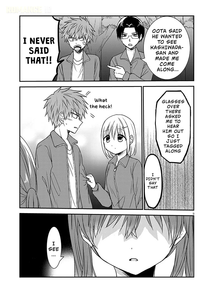Expressionless Face Girl and Emotional Face Boy+