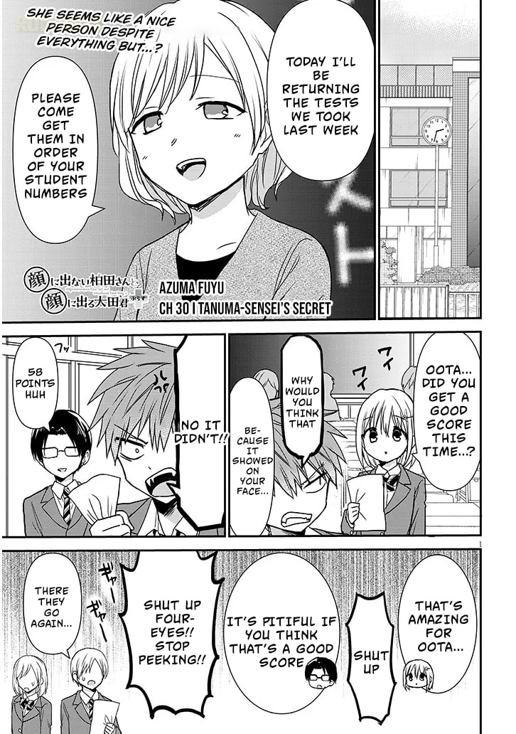 Expressionless Face Girl and Emotional Face Boy+