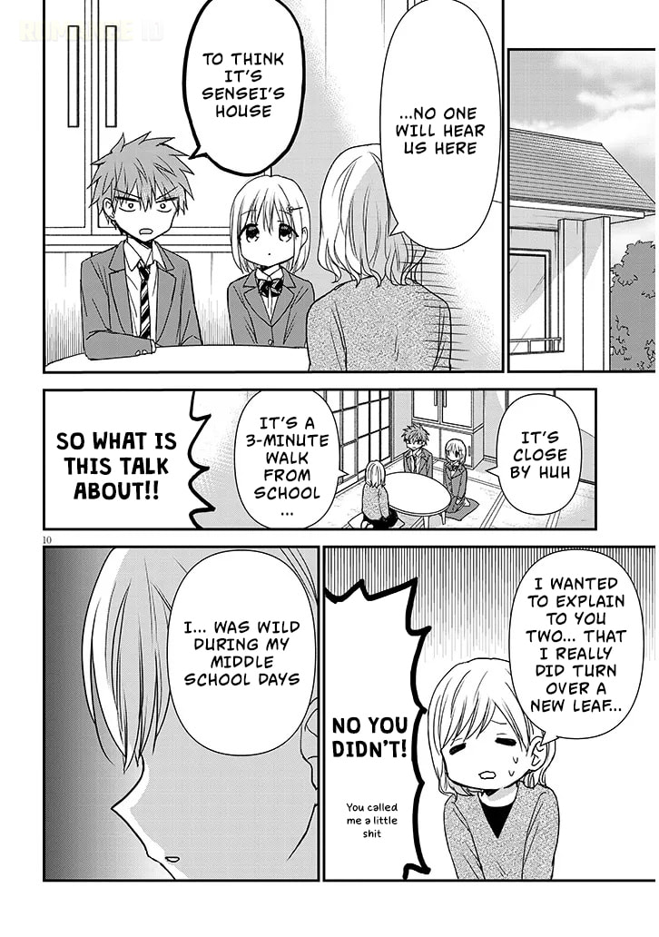 Expressionless Face Girl and Emotional Face Boy+