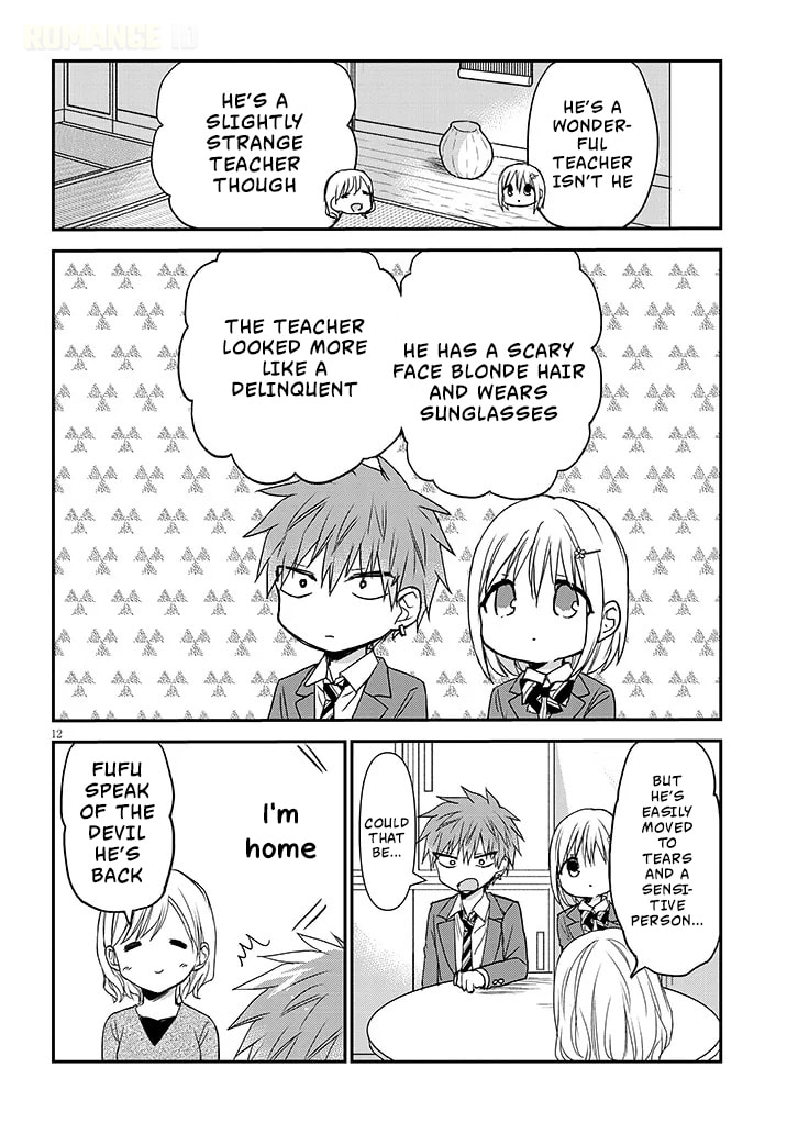 Expressionless Face Girl and Emotional Face Boy+