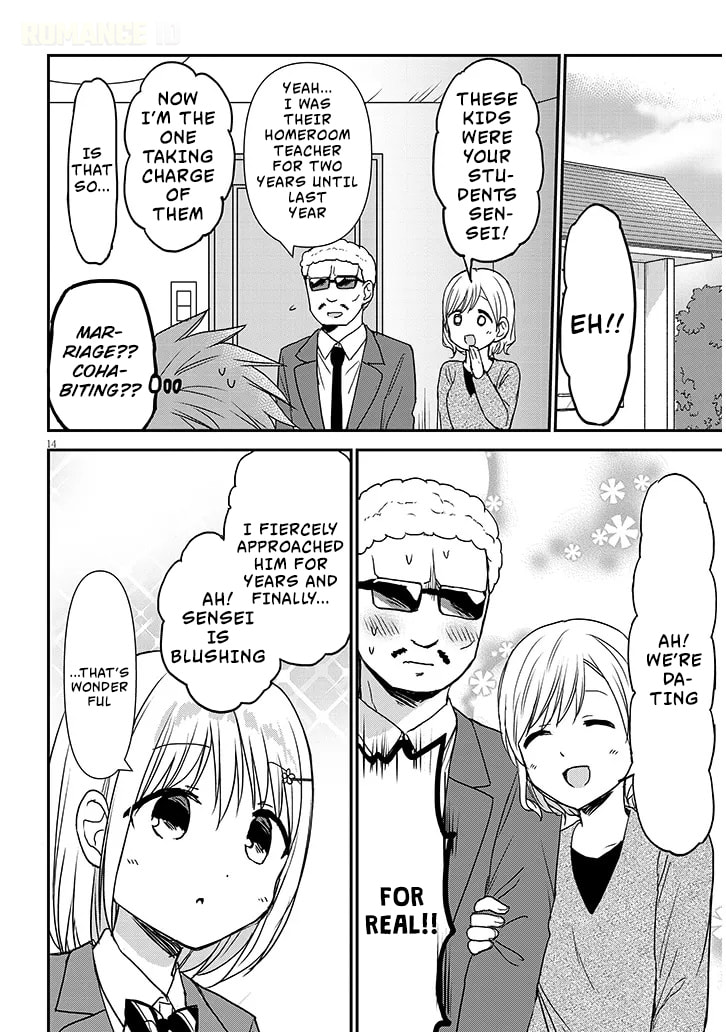 Expressionless Face Girl and Emotional Face Boy+
